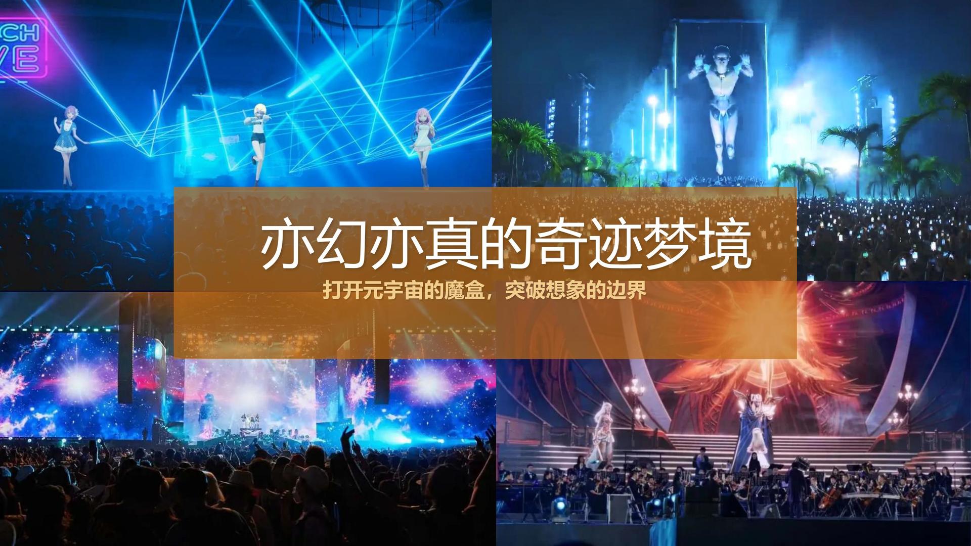 罗帆传媒联合抖音发起“青年文化创作者扶持计划”